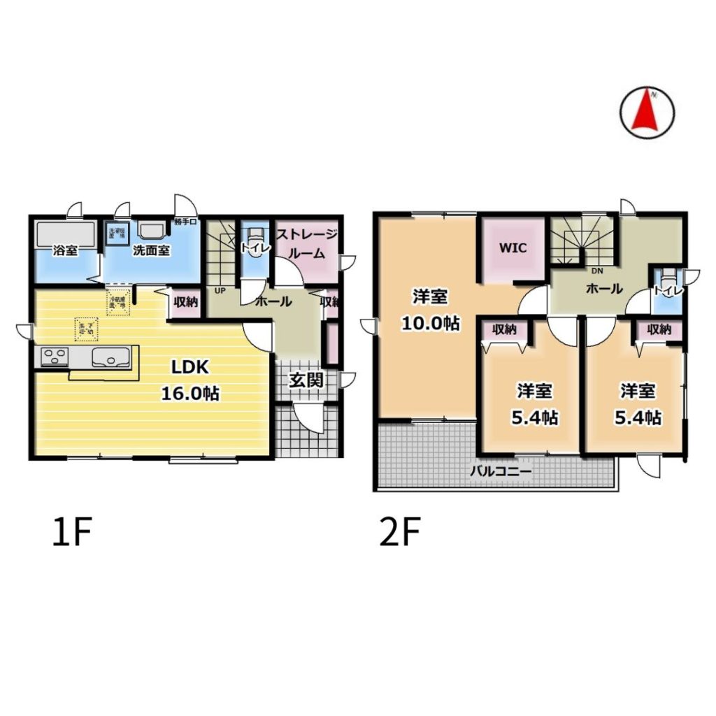 ※完成と異なる場合は完成よ優先します。