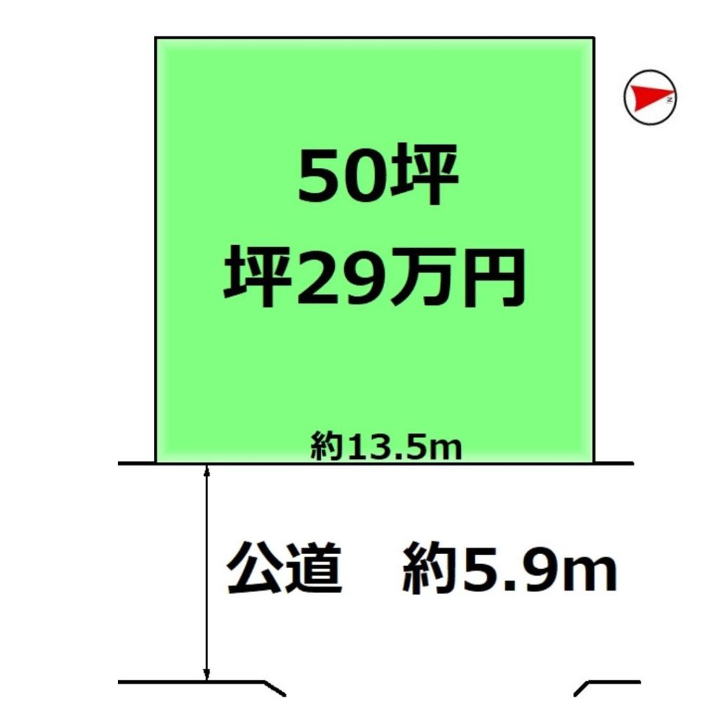 照光町1区画図